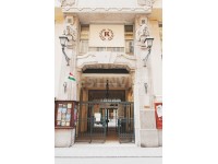 В историческом центре Будапешта,  предлагается на продажу квартира