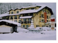 В Австрии предлагается на продажу 4 * Отель рядом с горнолыжными склонами