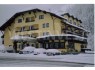 В Австрии предлагается на продажу 4 * Отель рядом с горнолыжными склонами